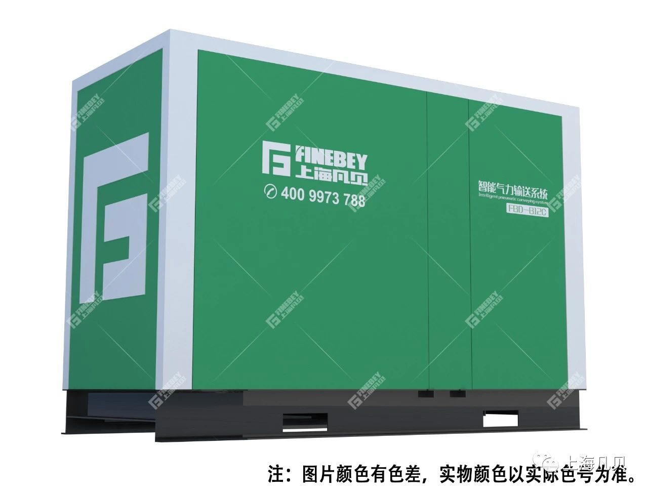 醉美富阳 绿水青山就是金山银山——记富阳巨润商砼 醉美富阳 绿水青山就是金山银山——记富阳巨润商砼